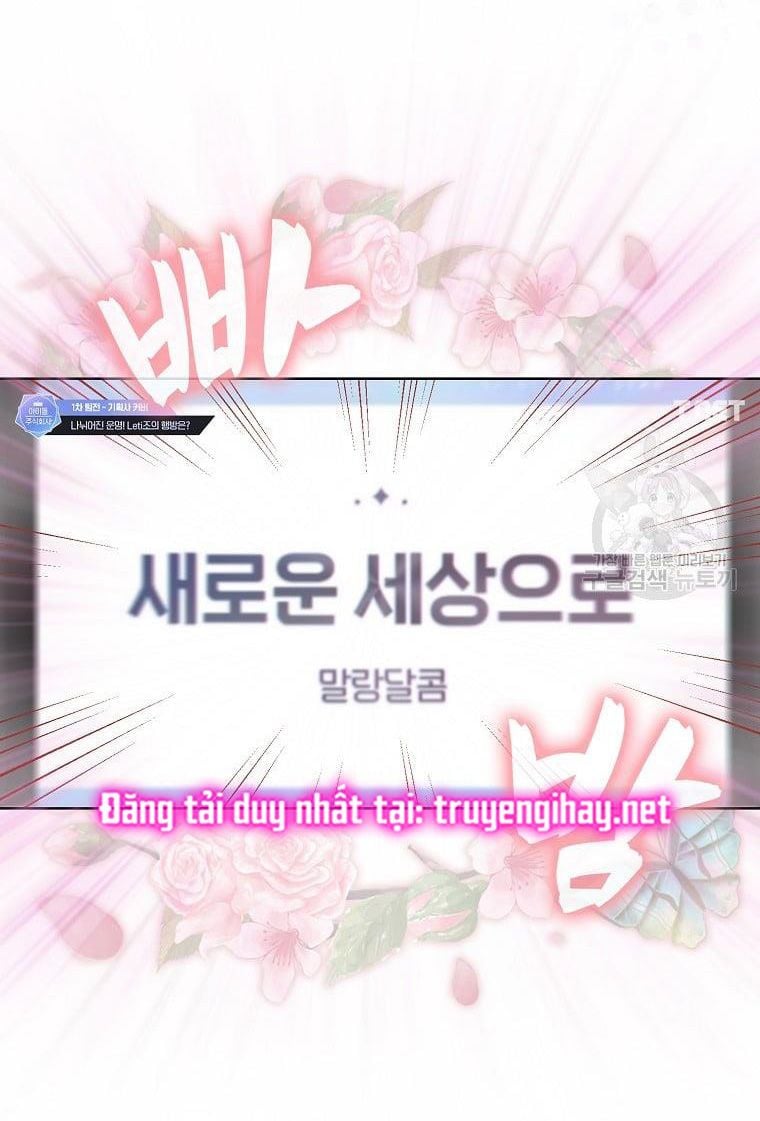 Chapter 21.2 - Trang 17