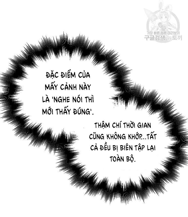 Chapter 21.2 - Trang 32