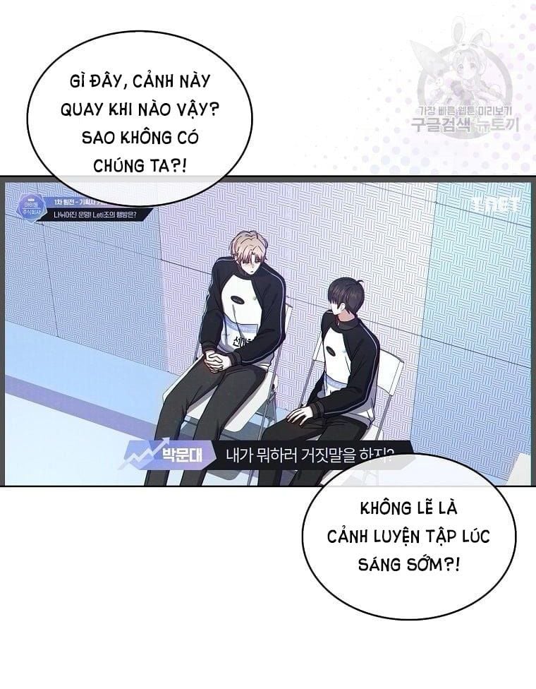 Chapter 21.2 - Trang 33