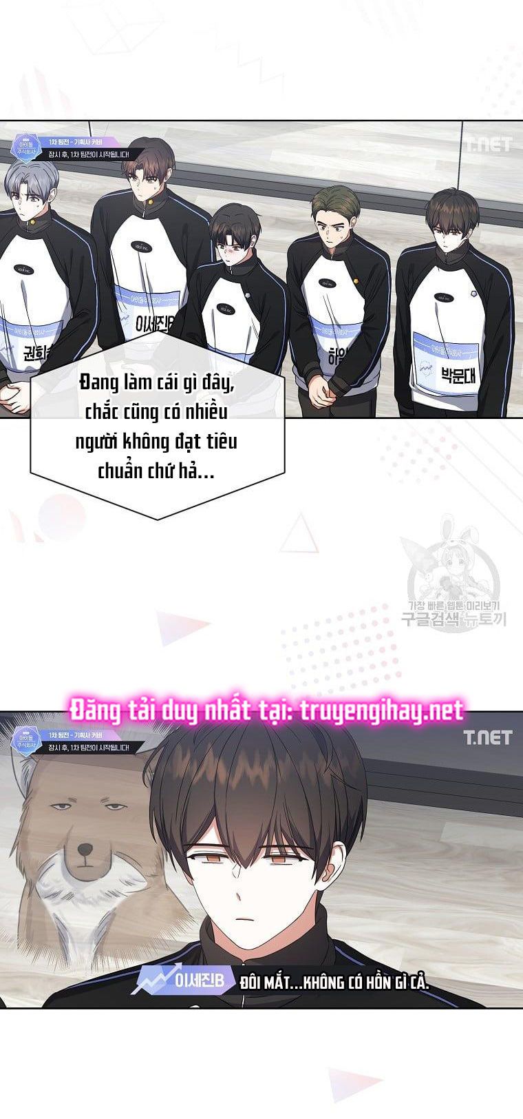 Chapter 21.2 - Trang 51