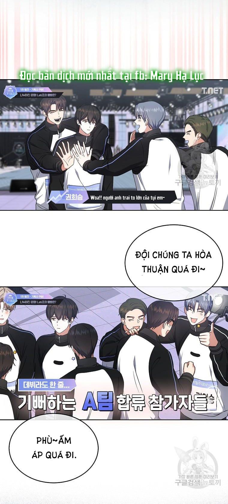 Chapter 21.2 - Trang 7