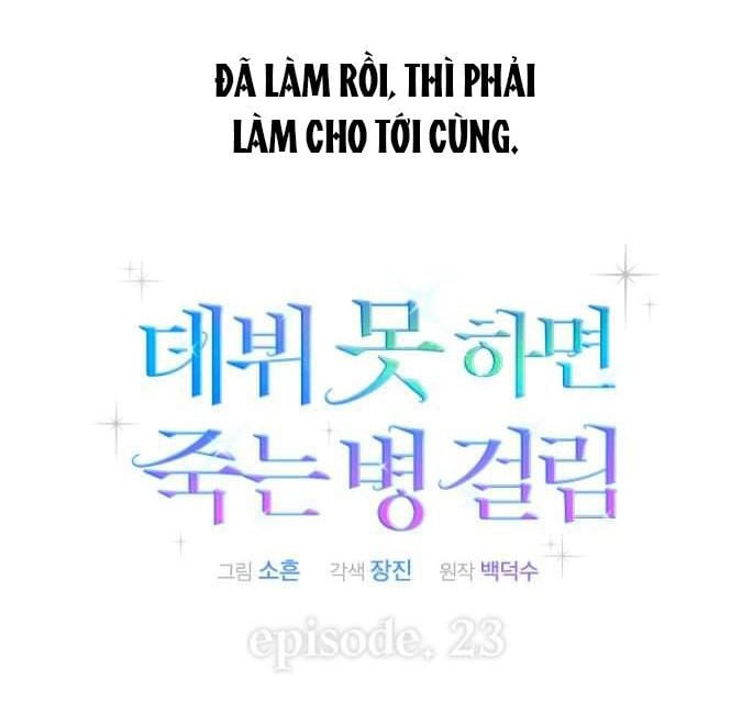 Chapter 23.2 - Trang 6
