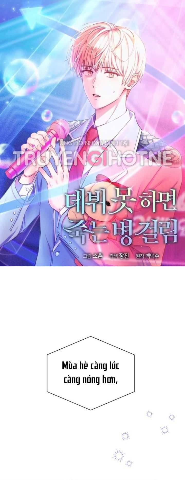 Chapter 24.1 - Trang 1