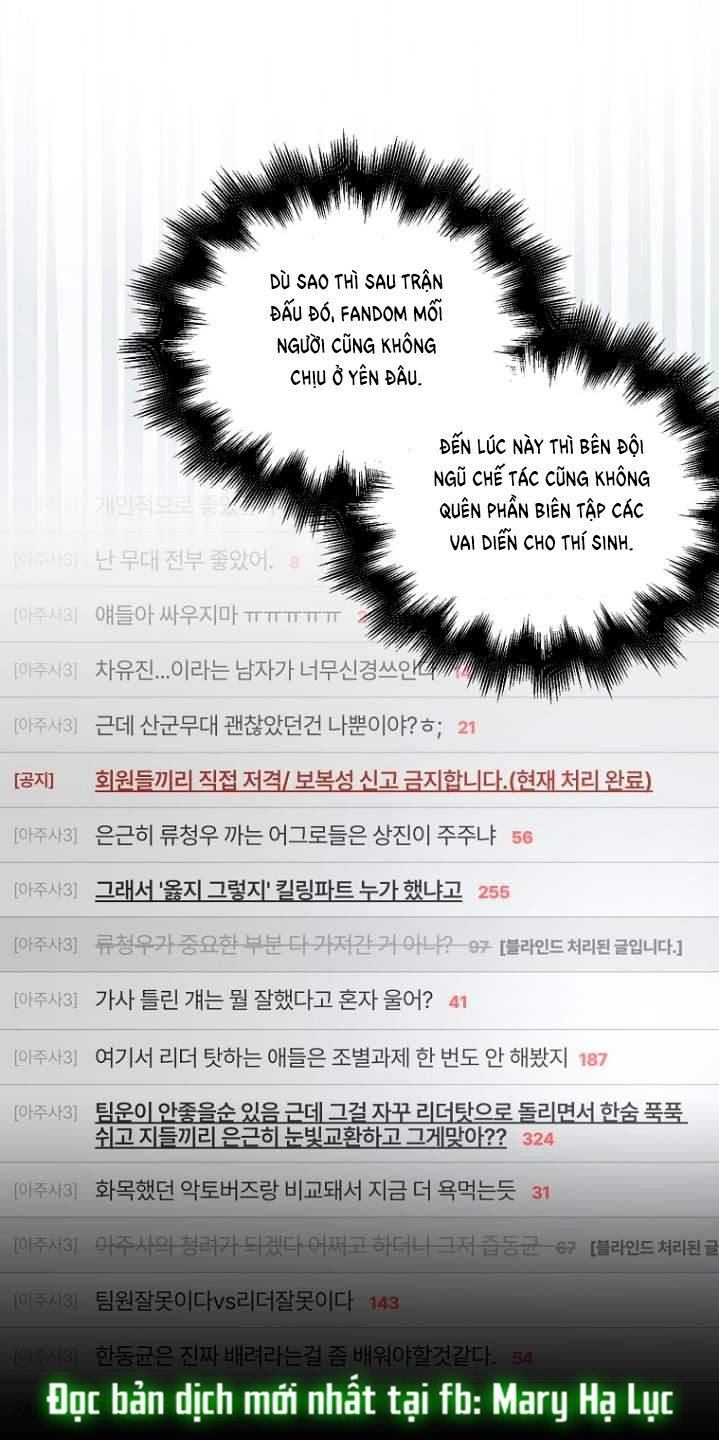 Chapter 24.2 - Trang 16