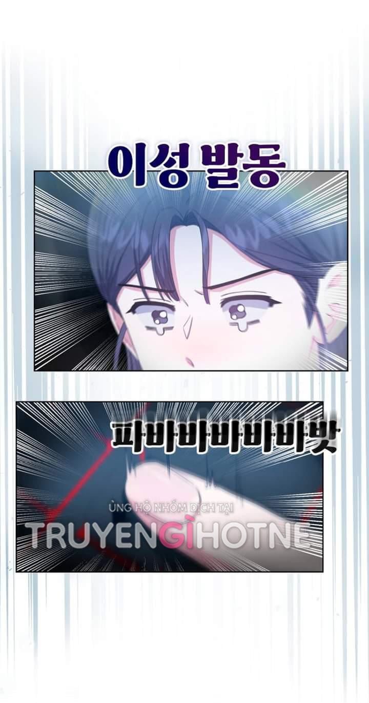 Chapter 25.1 - Trang 14