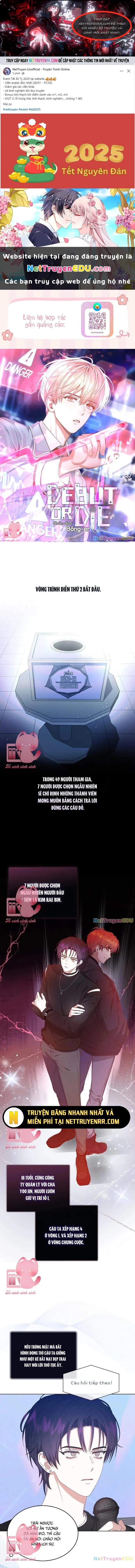 Debut Or Die - Chap 26.2 - Trang 1