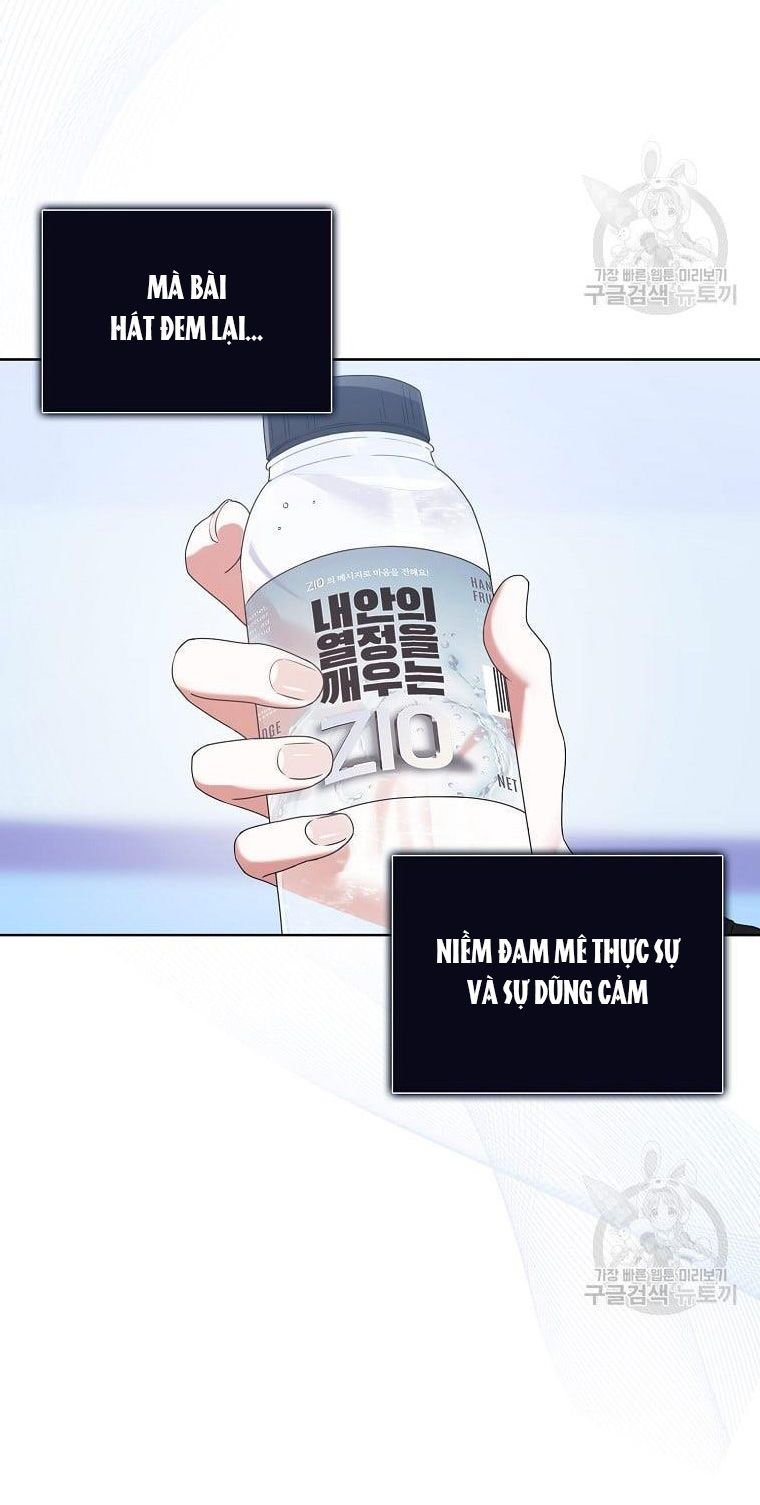 Chapter 29.1 - Trang 12