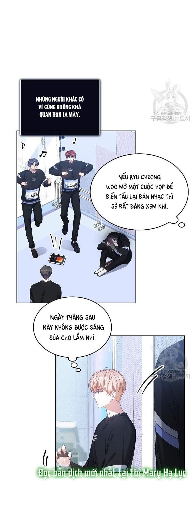 Chapter 29.1 - Trang 14