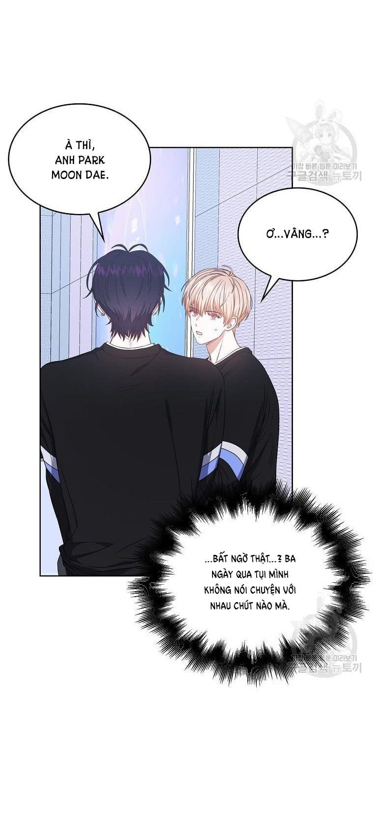 Chapter 29.1 - Trang 19
