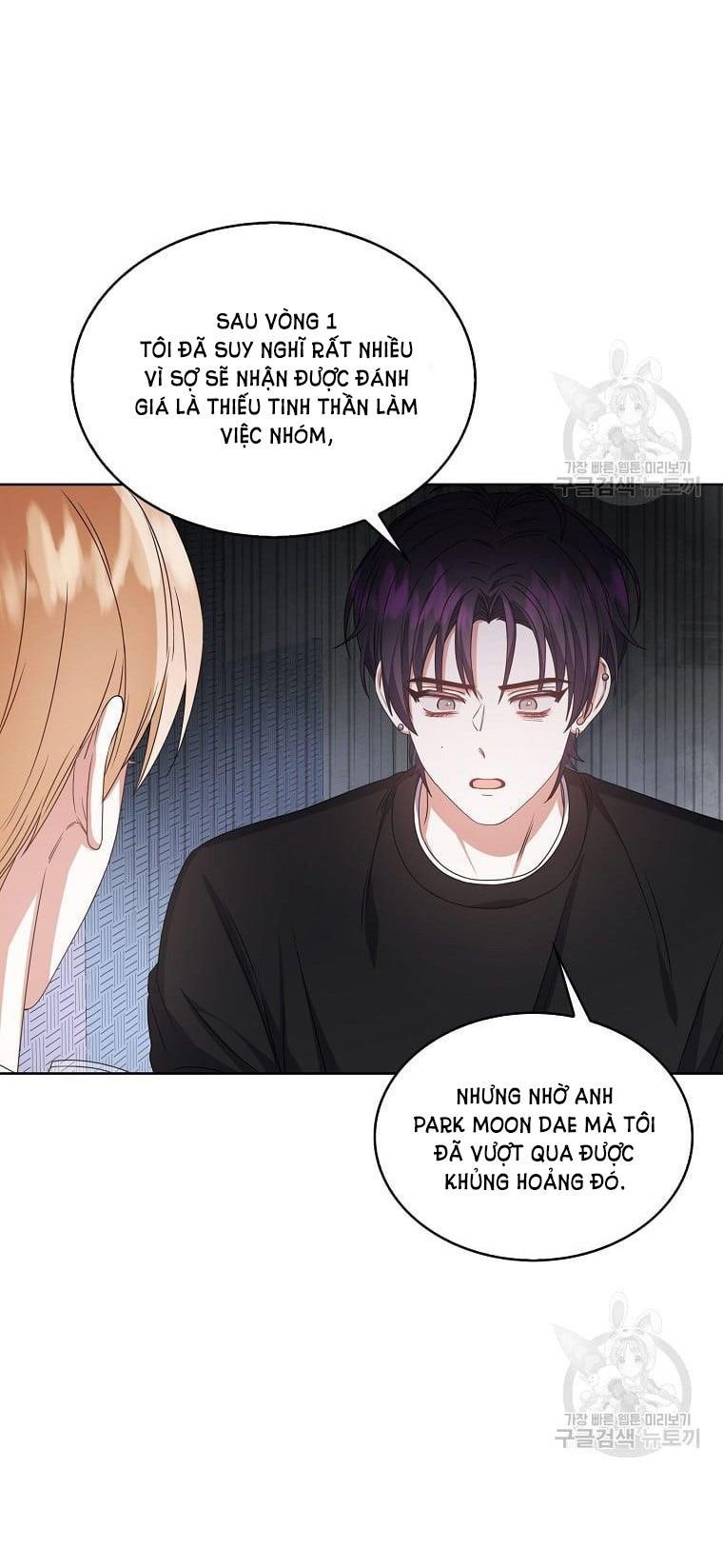 Chapter 29.1 - Trang 23