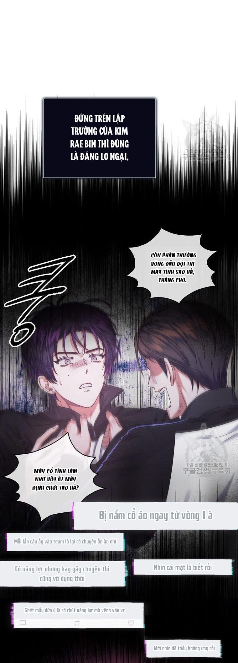Chapter 29.1 - Trang 25