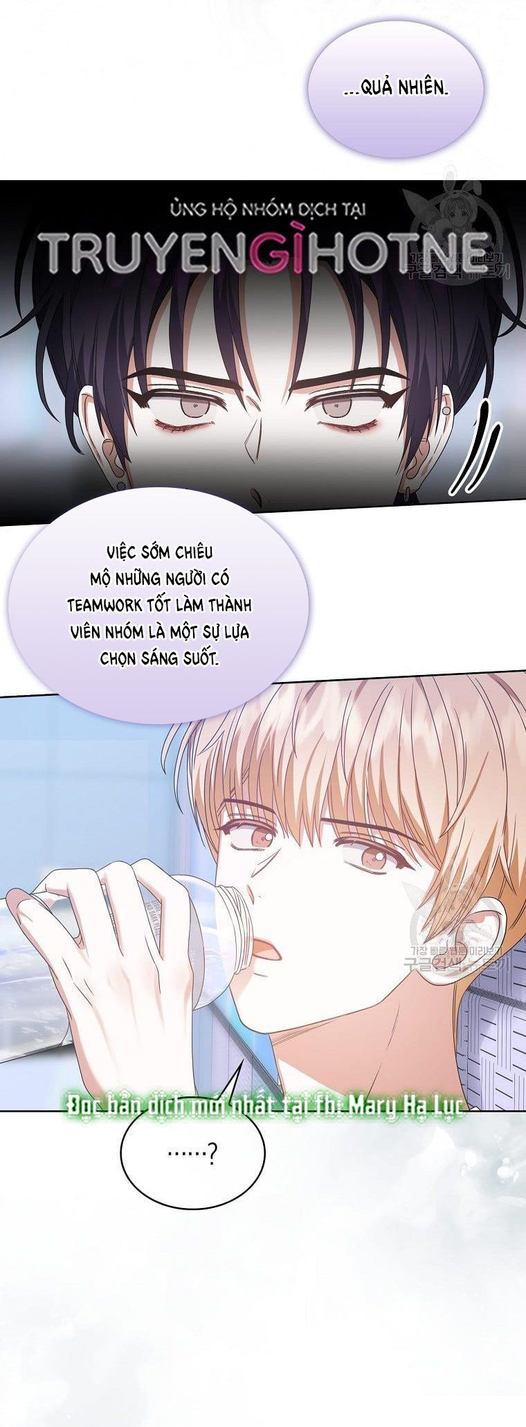 Chapter 29.1 - Trang 27