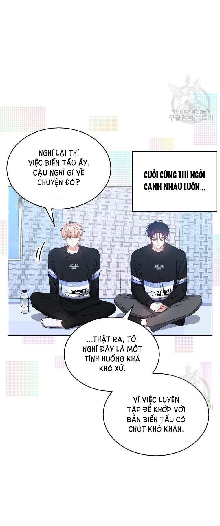 Chapter 29.1 - Trang 34