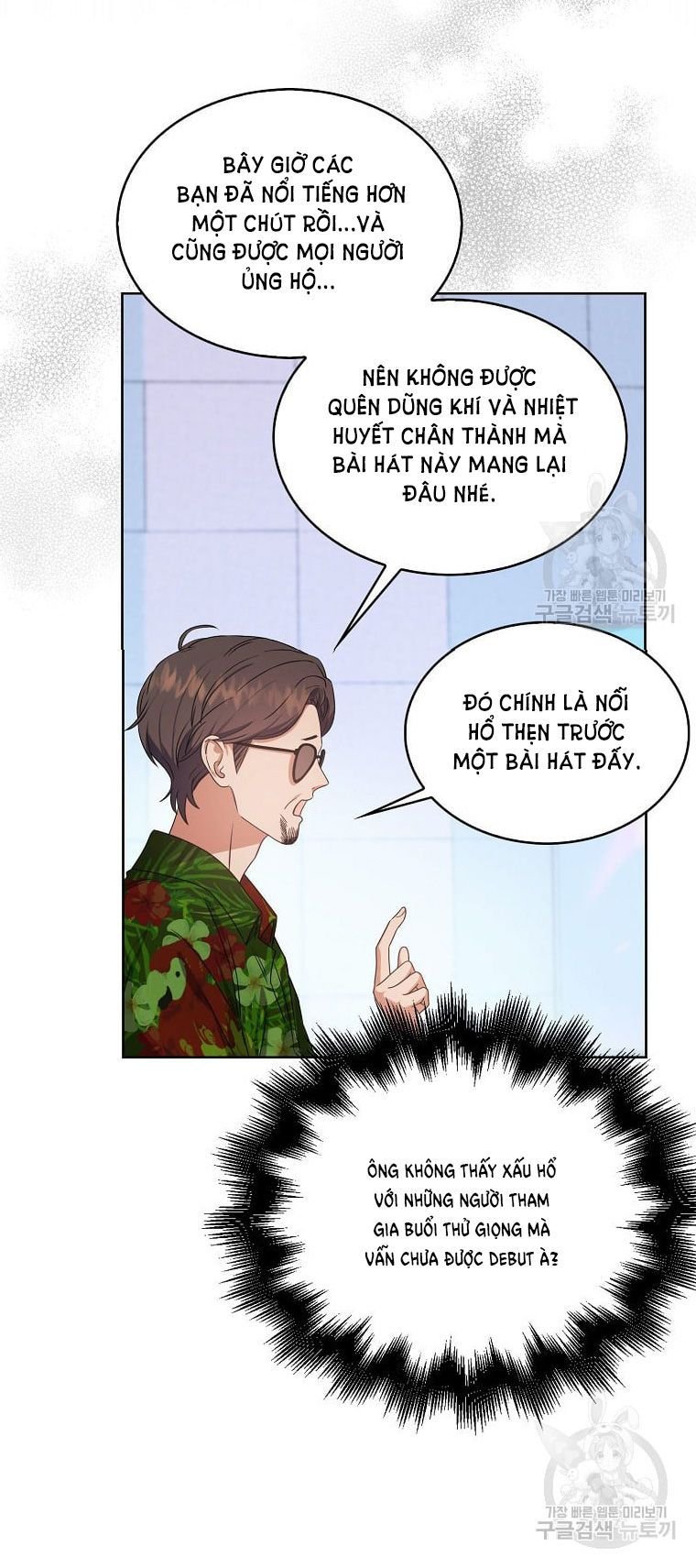 Chapter 29.1 - Trang 7