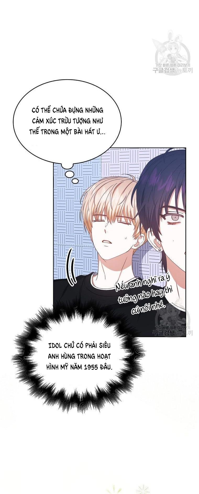Chapter 29.2 - Trang 1