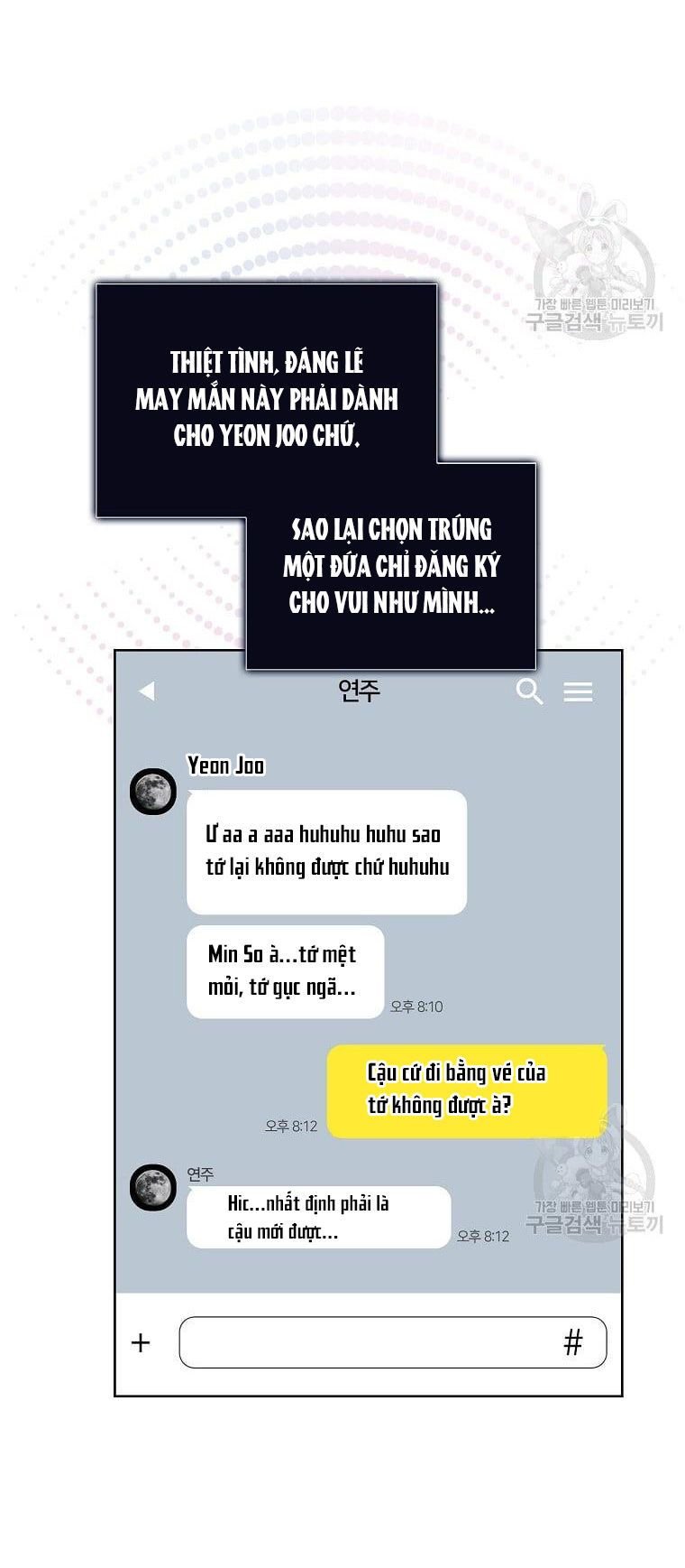Chapter 29.2 - Trang 15