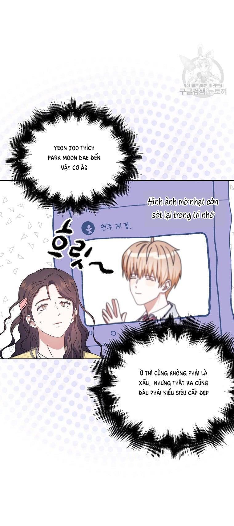 Chapter 29.2 - Trang 17
