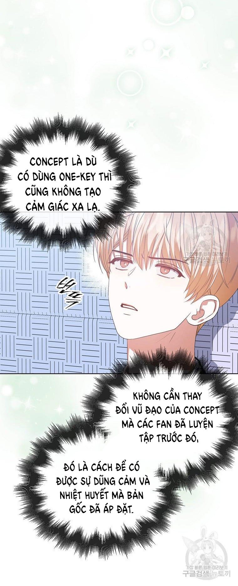 Chapter 31.1 - Trang 12