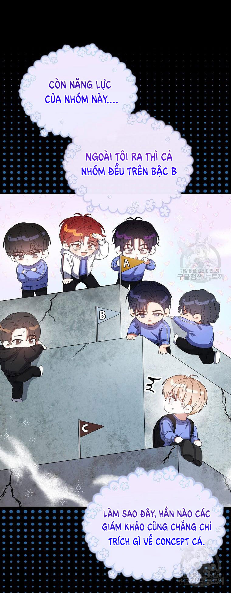 Chapter 31.1 - Trang 23