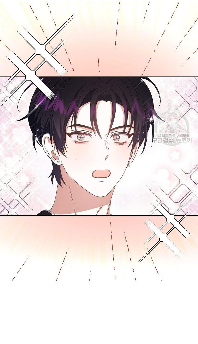 Chapter 31.1 - Trang 26