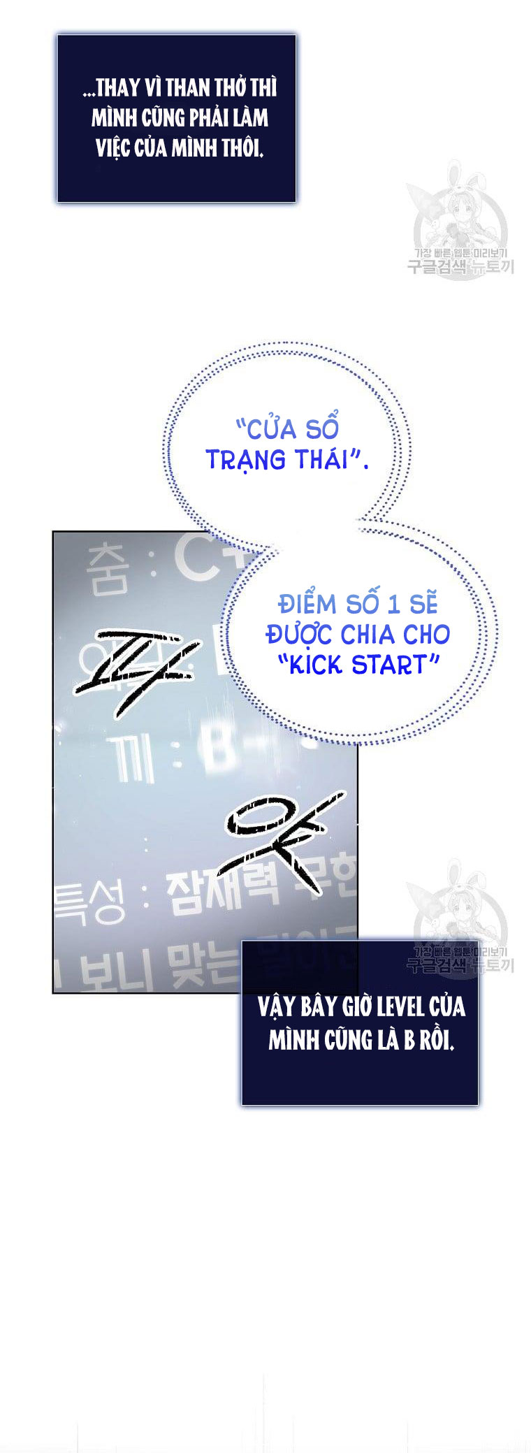 Chapter 31.1 - Trang 35
