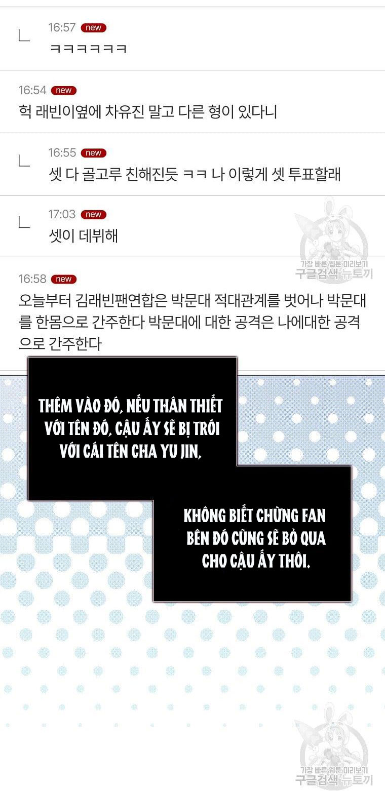 Chapter 31.2 - Trang 21