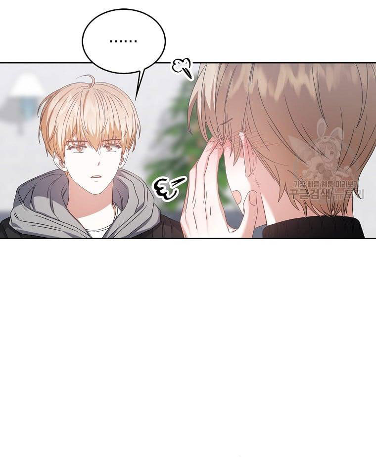 Chapter 31.2 - Trang 29
