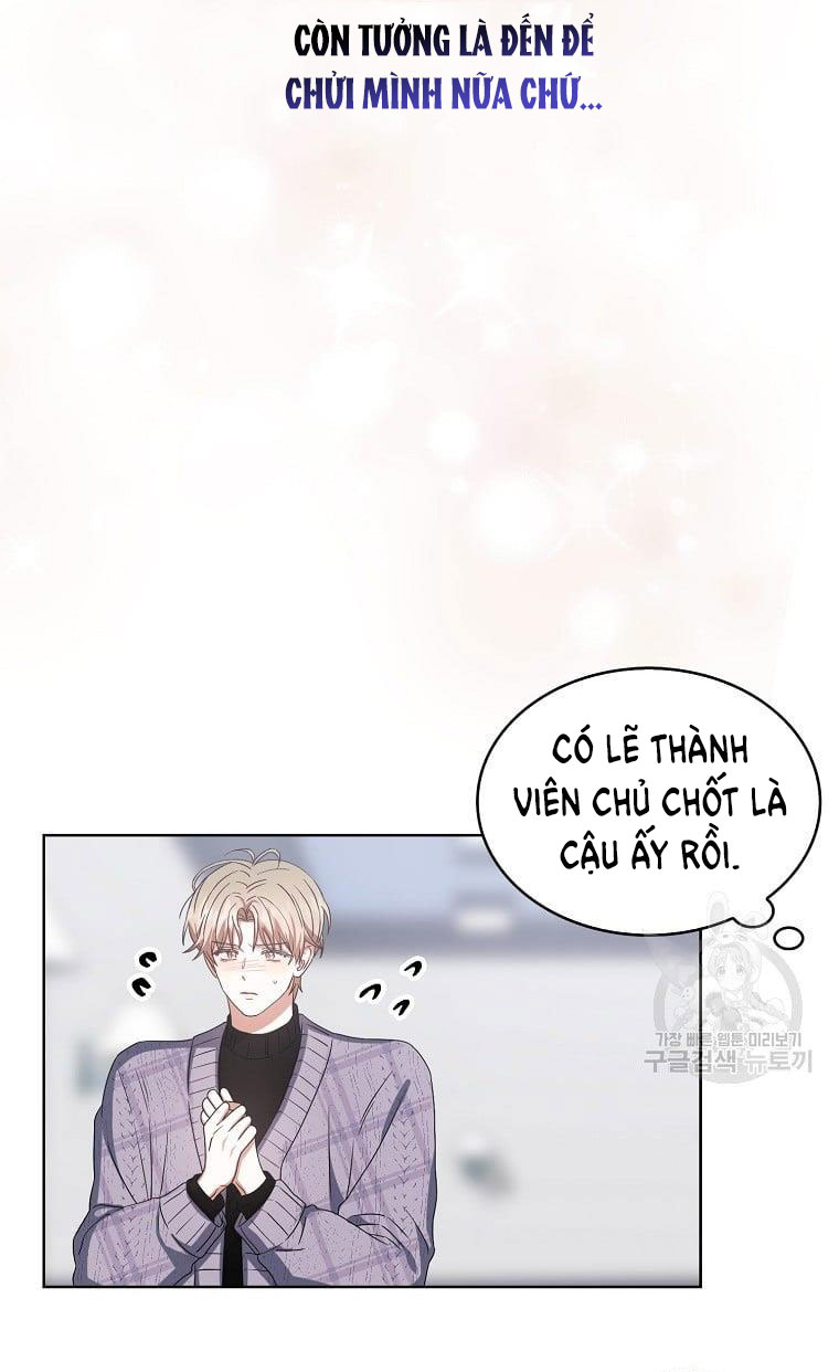 Chapter 31.2 - Trang 37