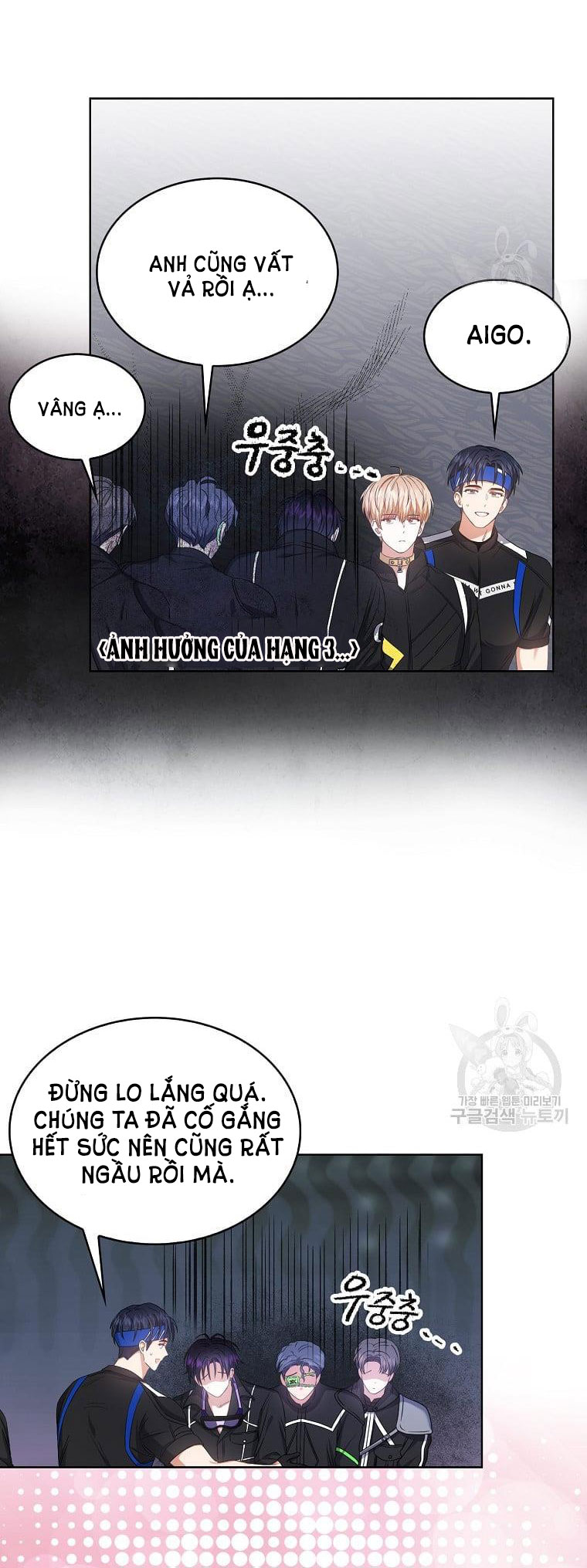 Chapter 31.2 - Trang 8