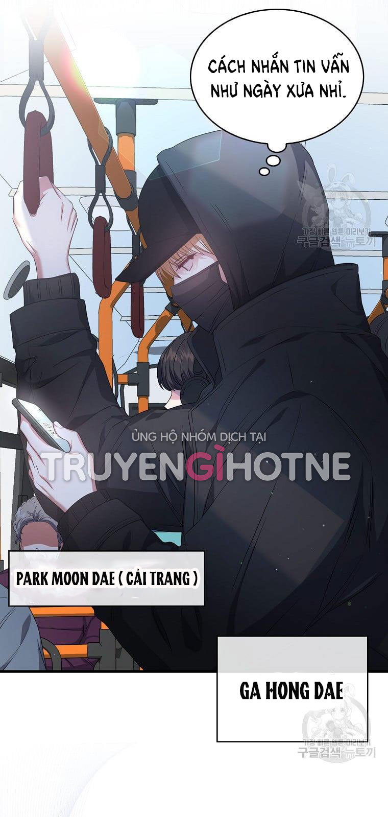 Chapter 32.1 - Trang 24