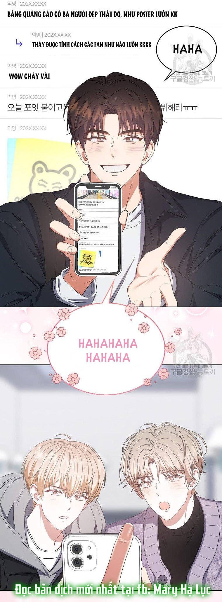 Chapter 32.1 - Trang 8