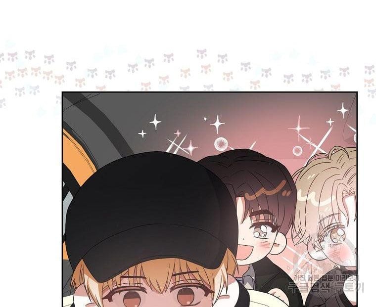 Chapter 32.2 - Trang 37