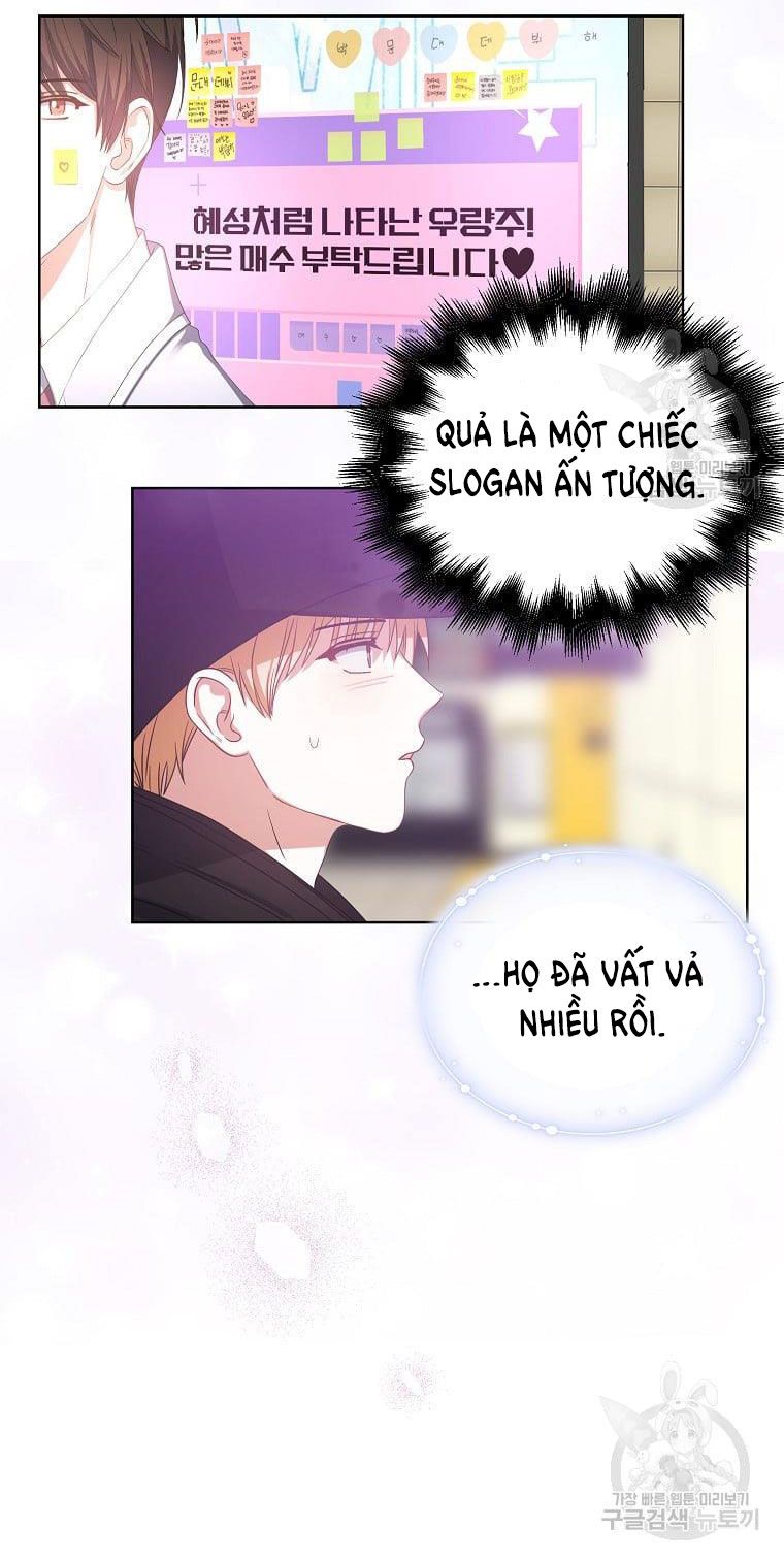 Chapter 32.2 - Trang 5