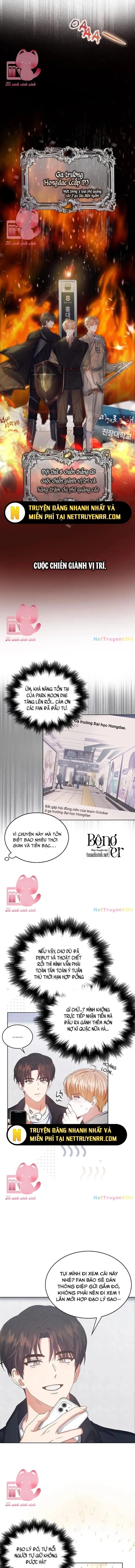 Debut Or Die - Chap 32.1 - Trang 2