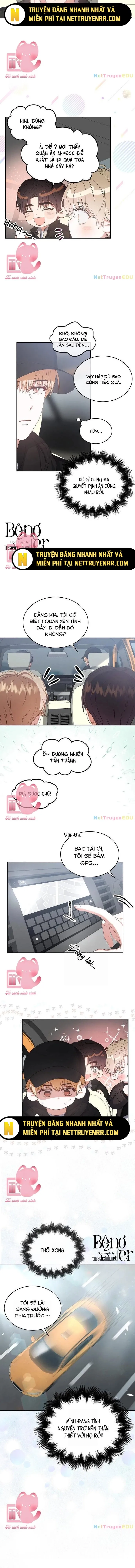 Debut Or Die - Chap 32.1 - Trang 12