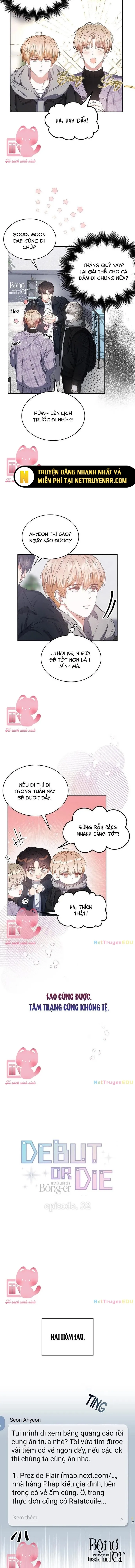 Debut Or Die - Chap 32.1 - Trang 3