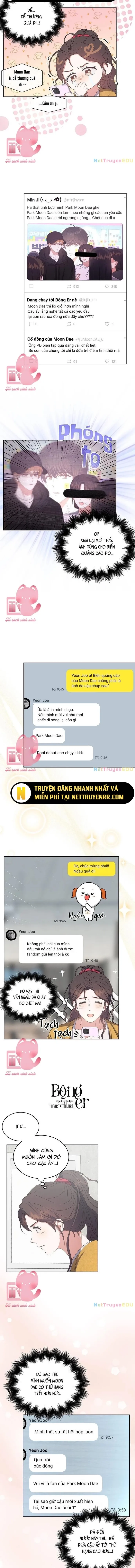 Debut Or Die - Chap 33.1 - Trang 3