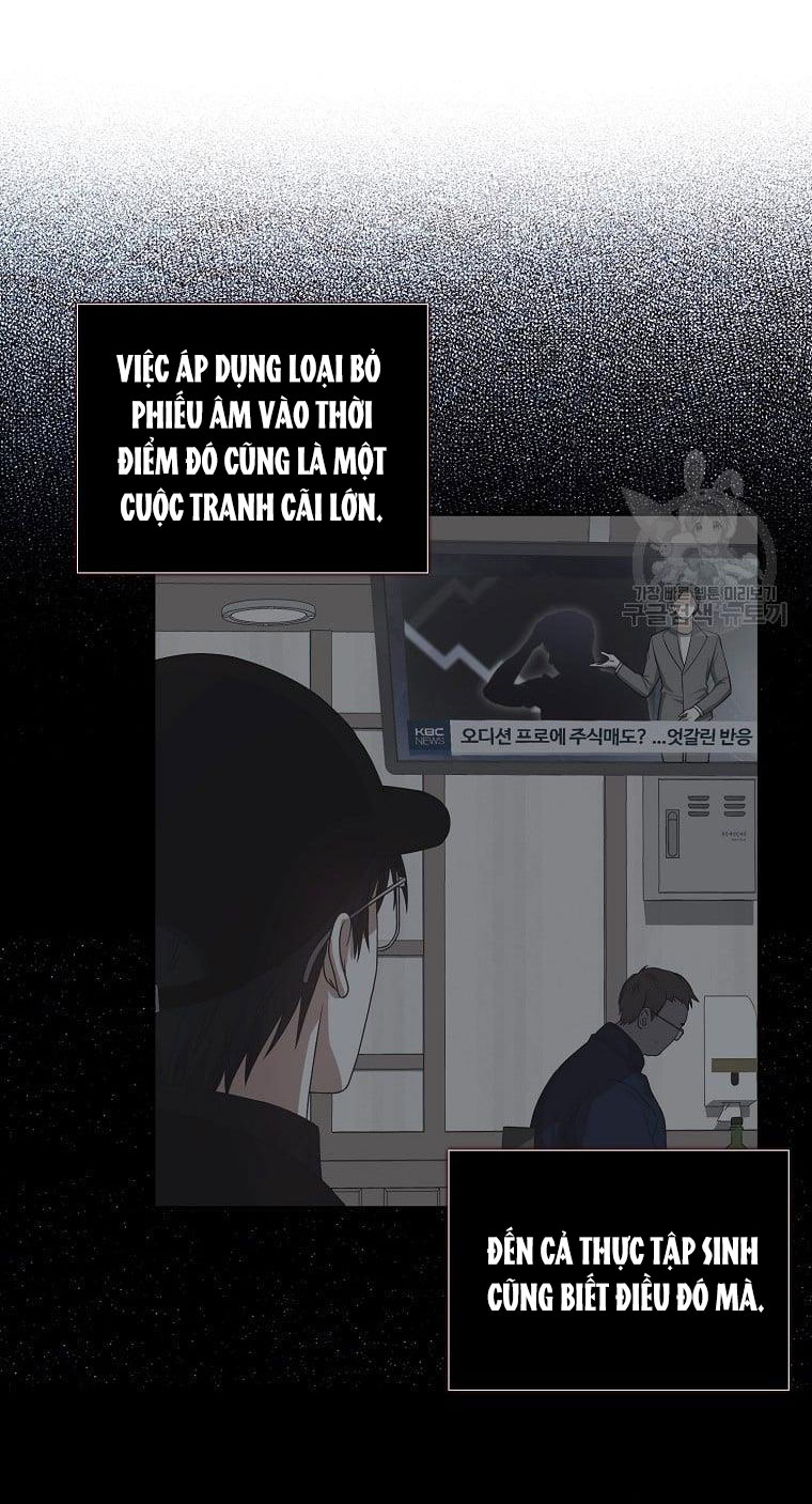 Debut Or Die - Chap 33.2 - Trang 15