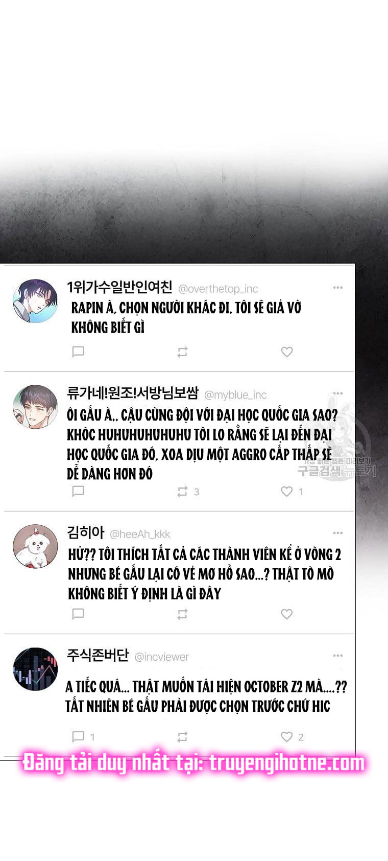 Debut Or Die - Chap 33.2 - Trang 24