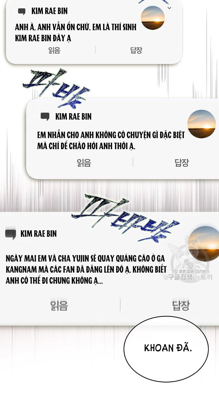 Debut Or Die - Chap 33.2 - Trang 29