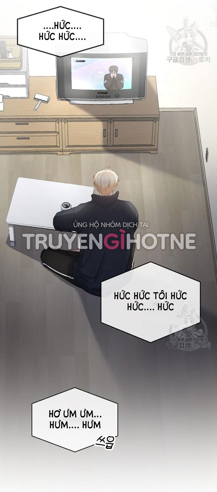 Debut Or Die - Chap 33.2 - Trang 45