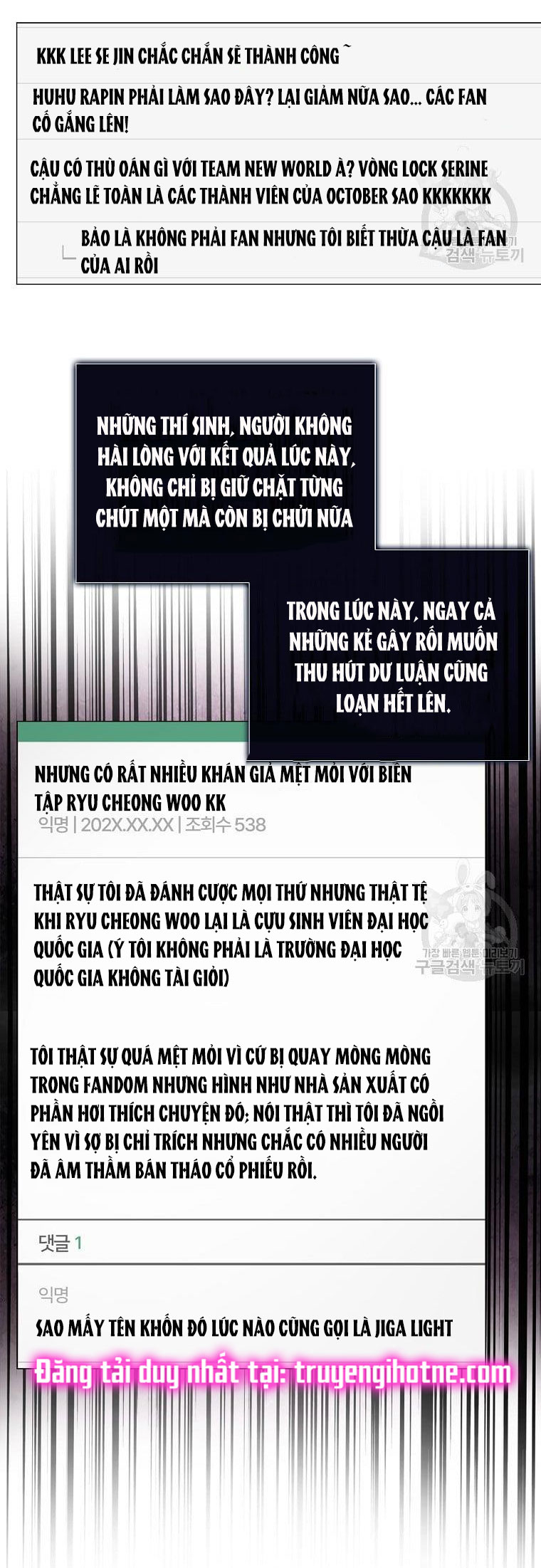 Debut Or Die - Chap 33.2 - Trang 9