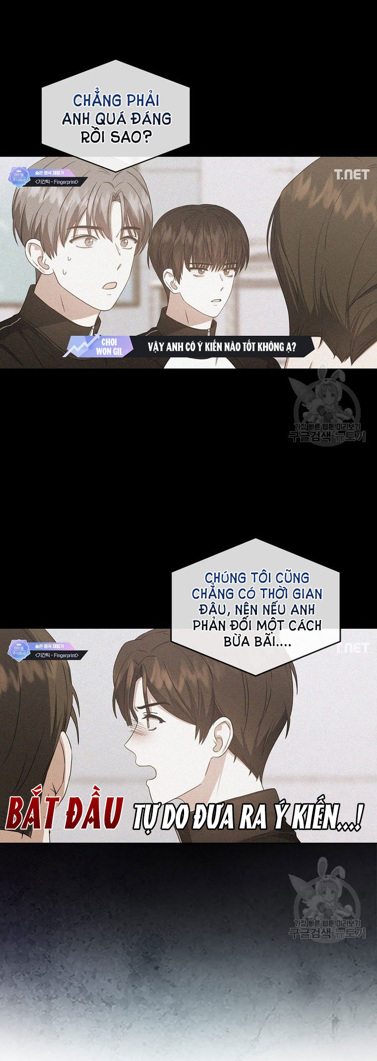 Chapter 34.1 - Trang 16