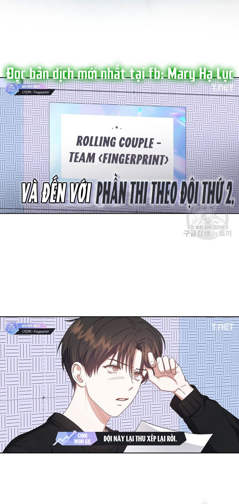 Chapter 34.1 - Trang 17