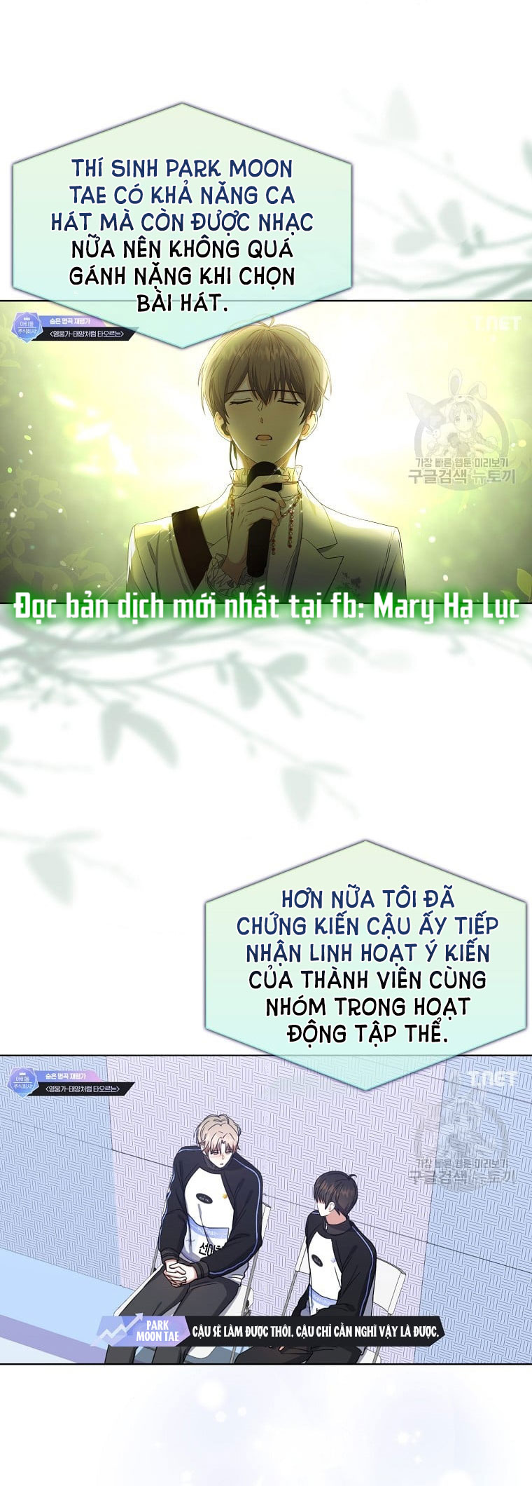 Chapter 34.1 - Trang 31
