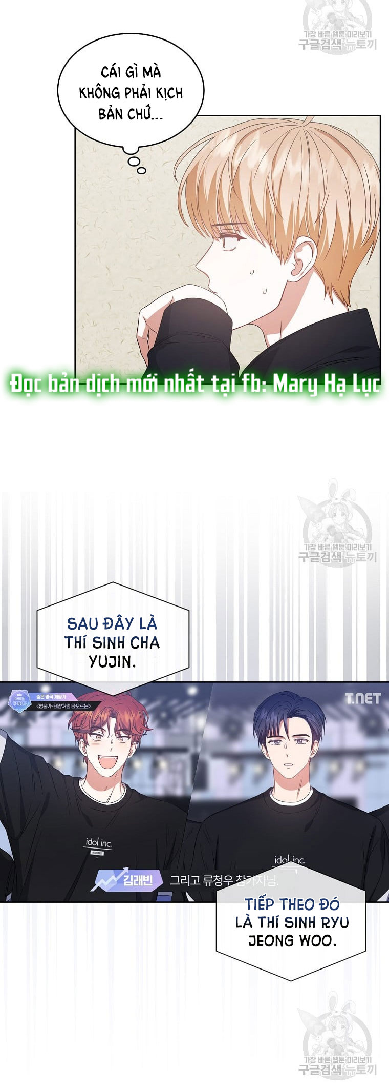 Chapter 34.1 - Trang 34