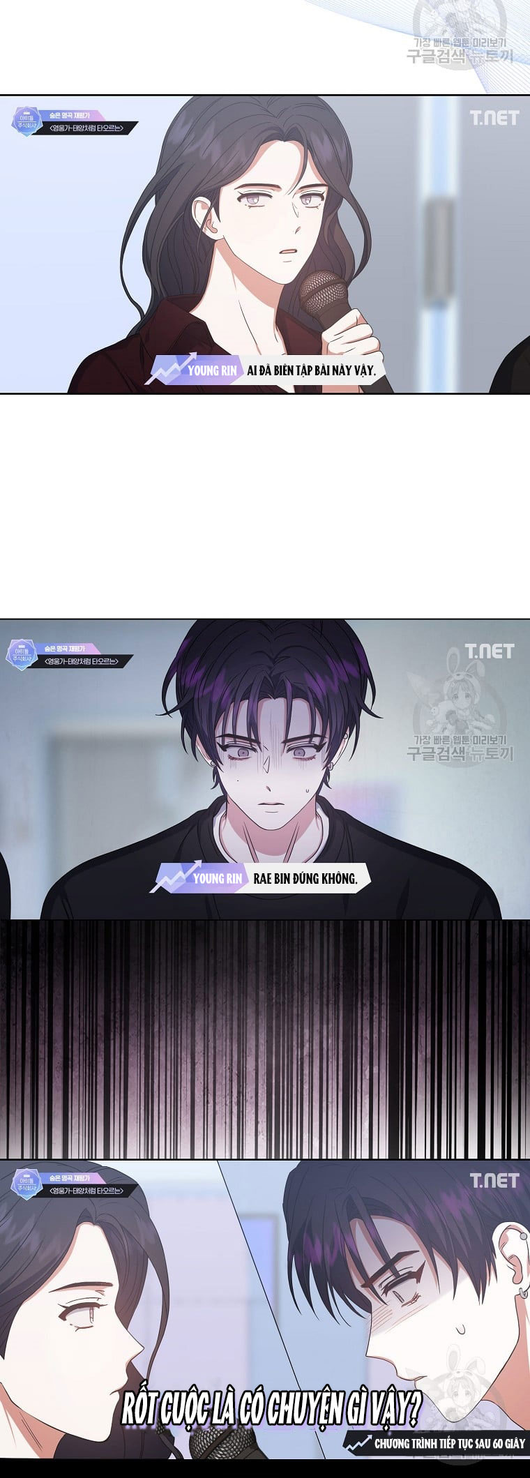 Chapter 34.1 - Trang 39