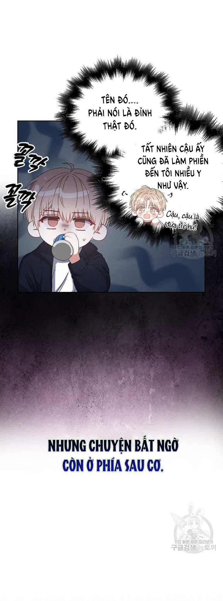 Chapter 34.1 - Trang 9