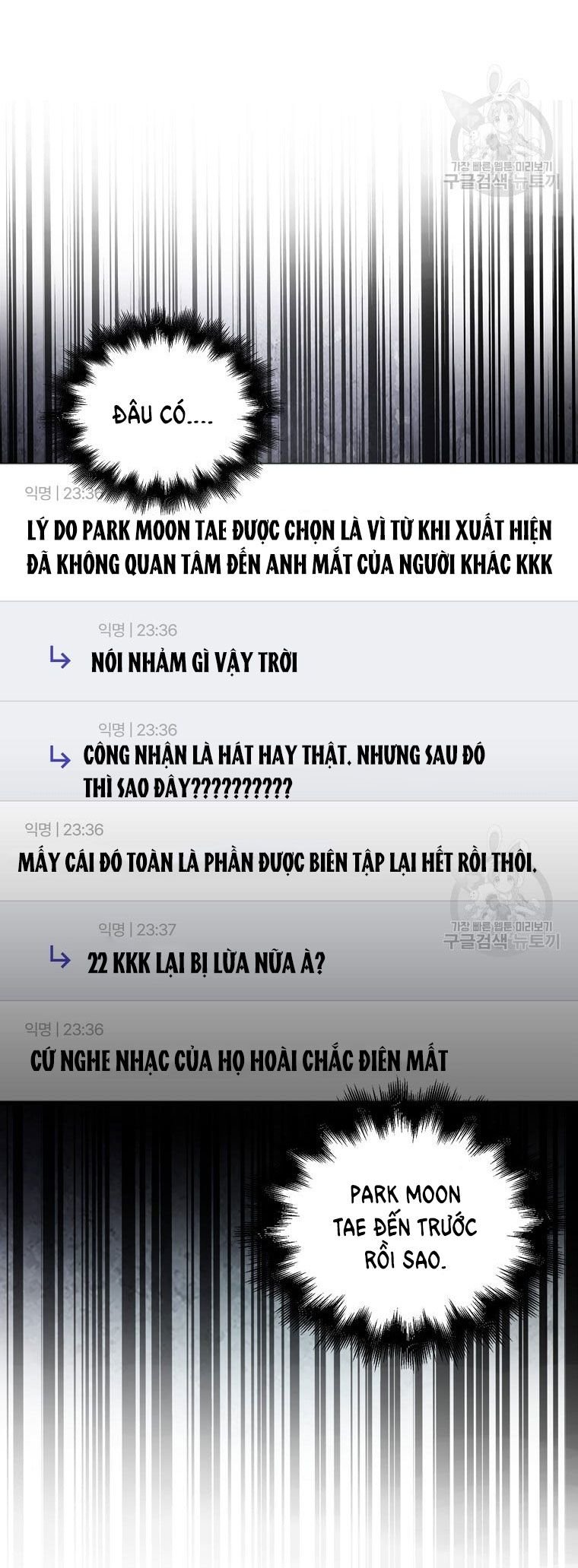 Chapter 34.2 - Trang 1
