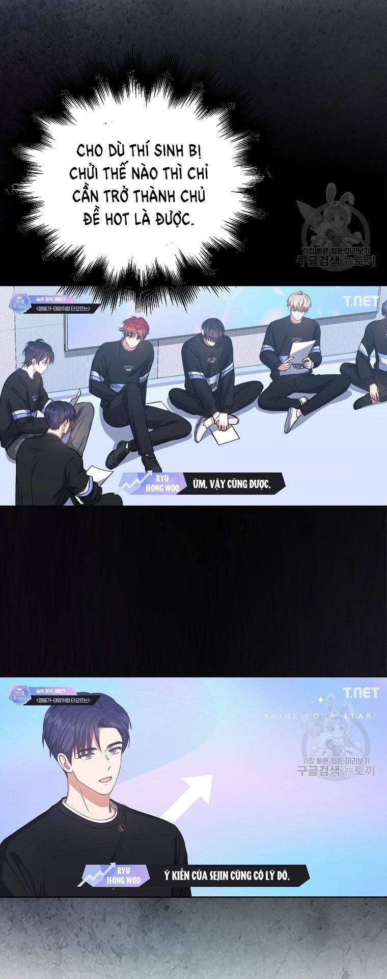 Chapter 34.2 - Trang 4